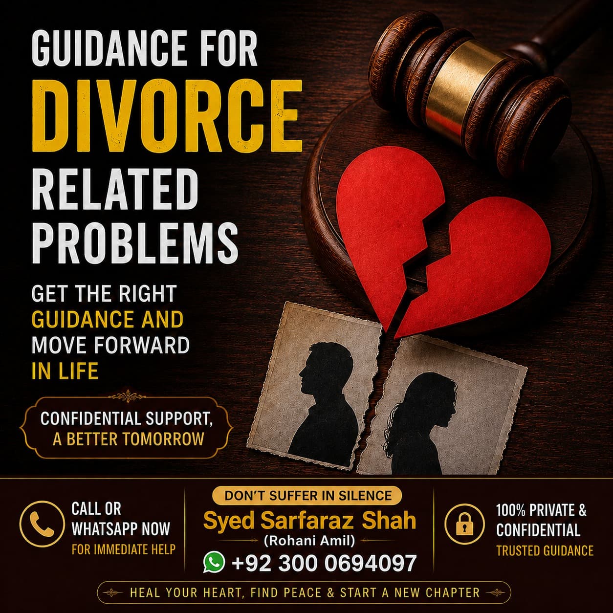 Divorce and disunity guidance